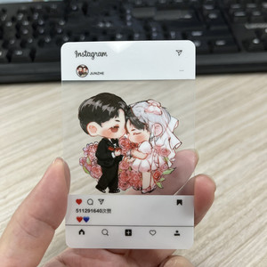 定制磨砂透明PVC名片贴牌印刷透明PVC名片塑料名片 - Product Image 1