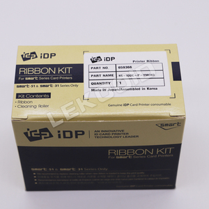 IDP Smart 51和31系列卡片打印机YMCKO色带659382 SS-IDDC-S-YMCKO 659366-250打印