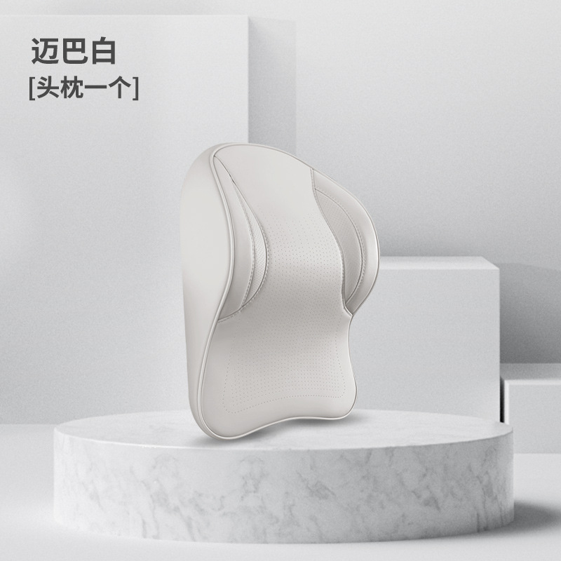 Maiba bai-1 headrest