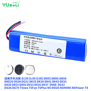 2900毫安时机器人真空吸尘器电池，适用于Ecovacs DJ35 DJ36 DJ65 DN55 DN56等