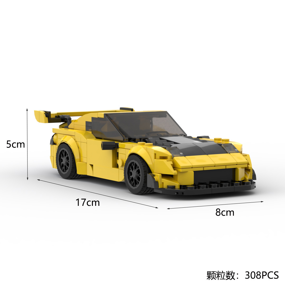 Jaune