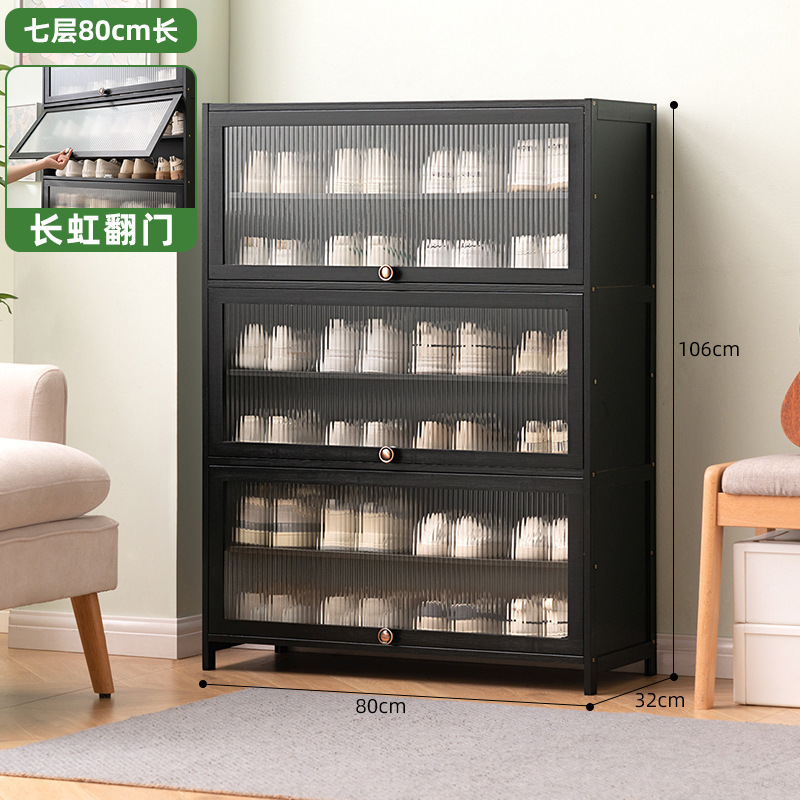 Changhong porte basculante-noir-7 couches 80cm