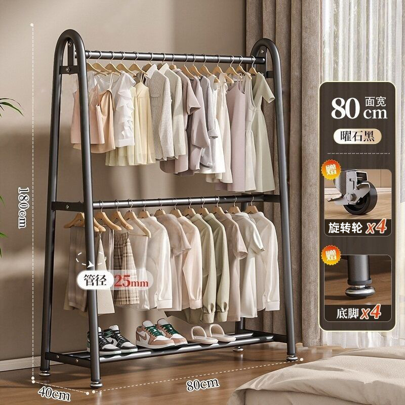 Flower on the bar - Clothes hanger - 80cm black 25 round