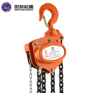 0.5/1/2/3/5/10t环链葫芦防锈手动链块10英尺/3米20英尺/6米，带两个挂钩 - Product Image 6