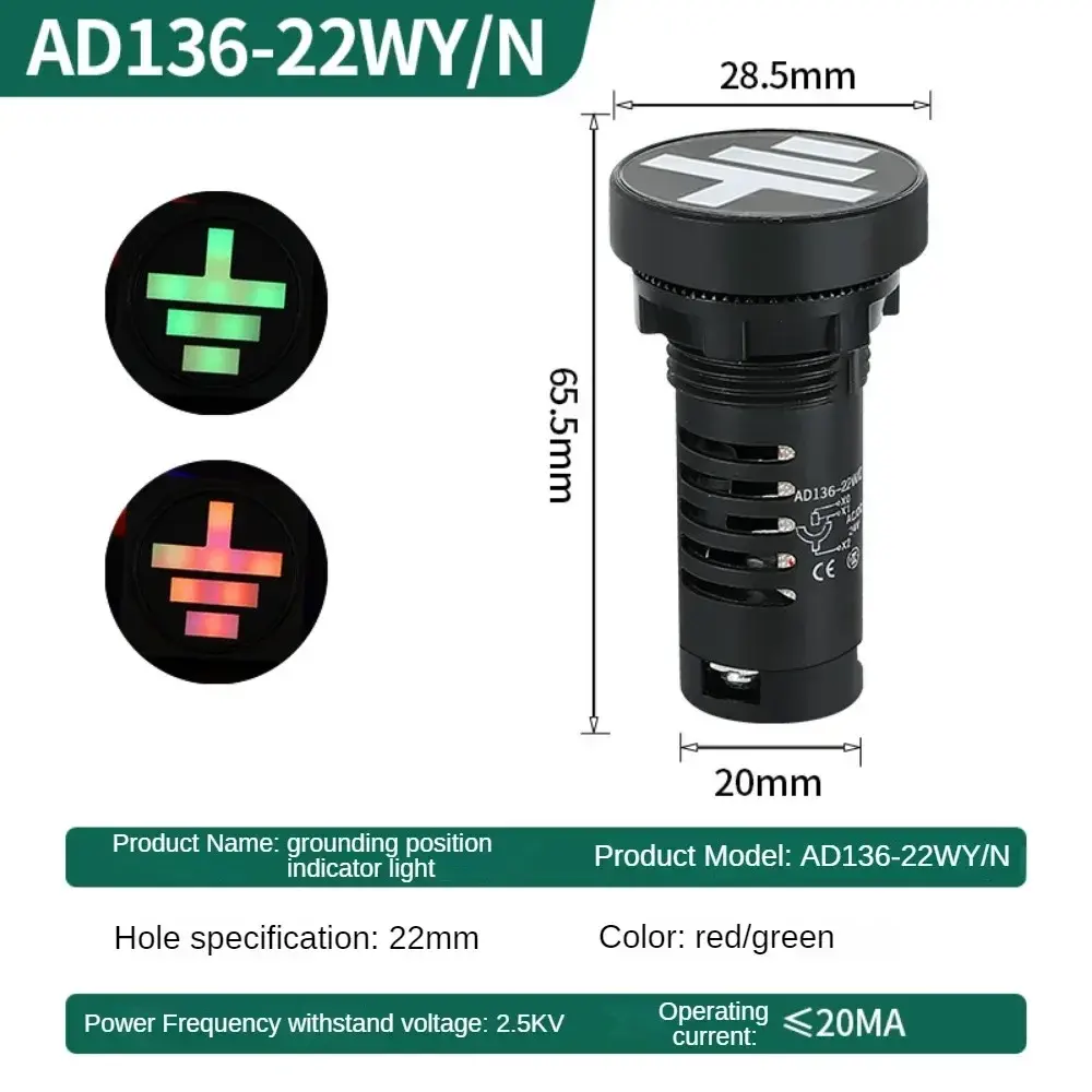 Grounding position B