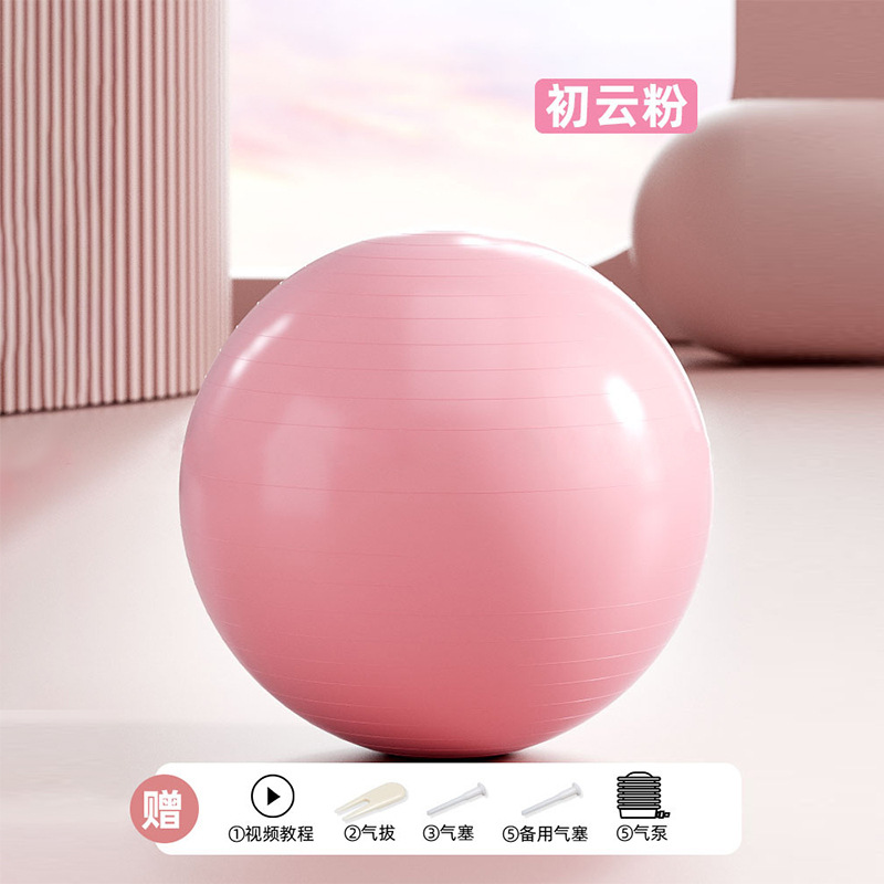 polvo de chuyun