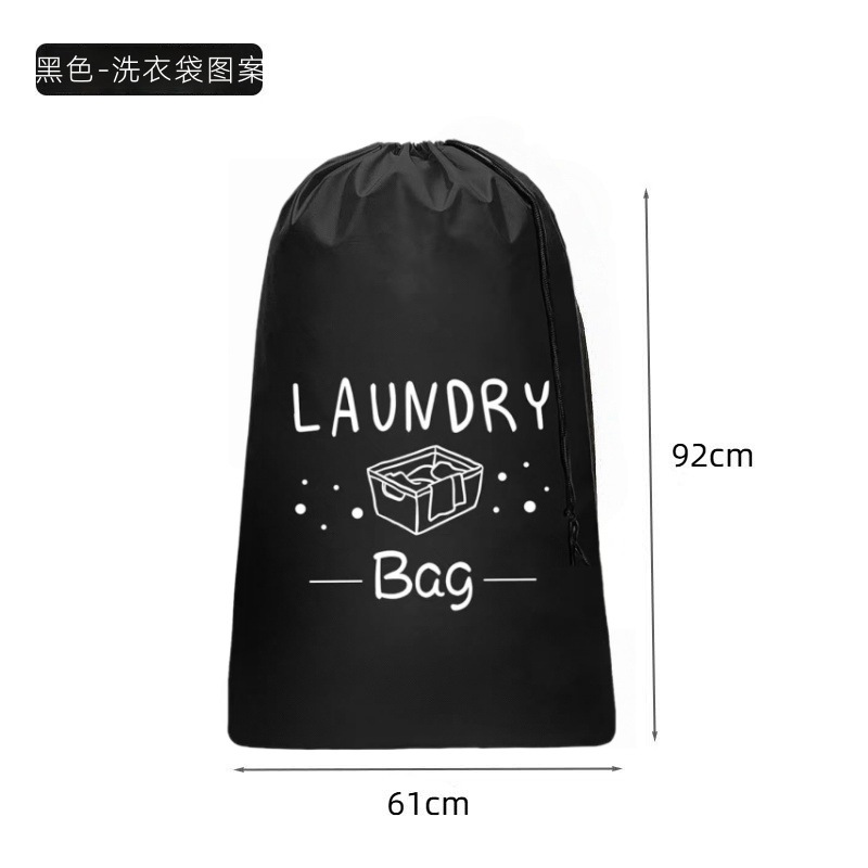Tamaño grande - Bolsa de lavandería con estampado, negra