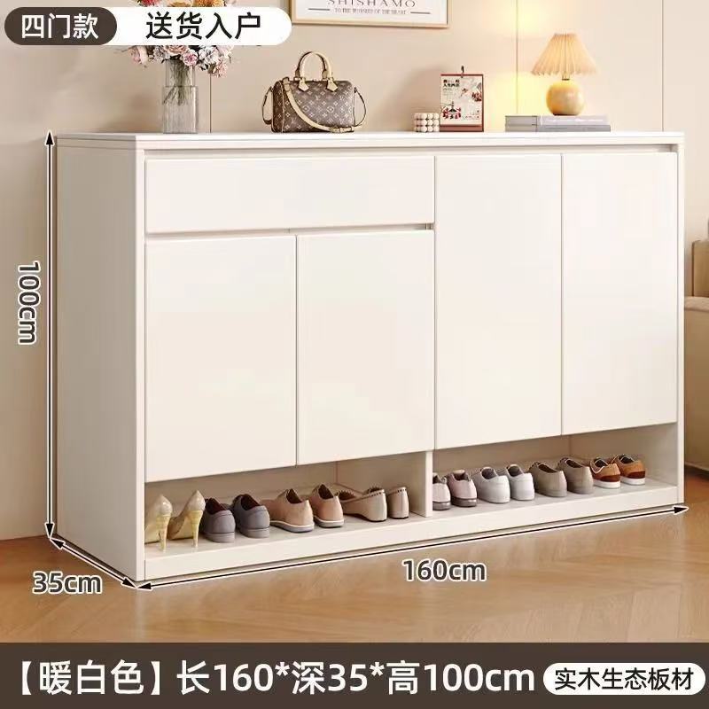 Blanco cálido) Modelo de cuatro puertas, 160 cm.