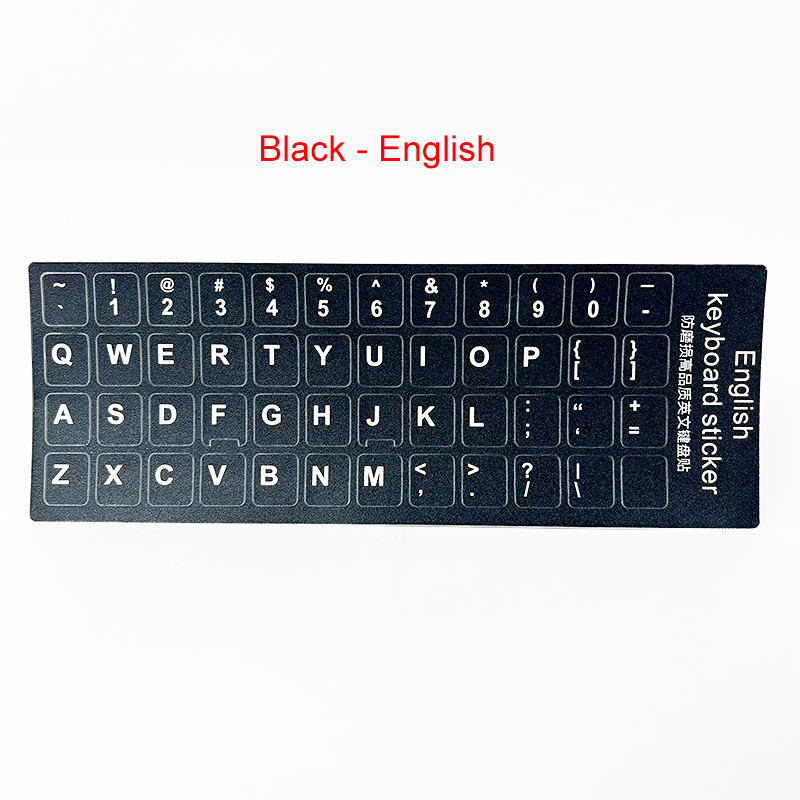 Black - English