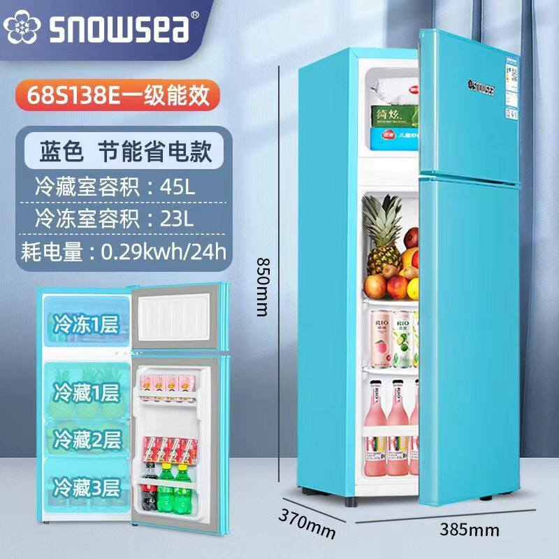 Congelador superior con refrigerador inferior de 68 litros, nivel azul 1, ahorro de energía