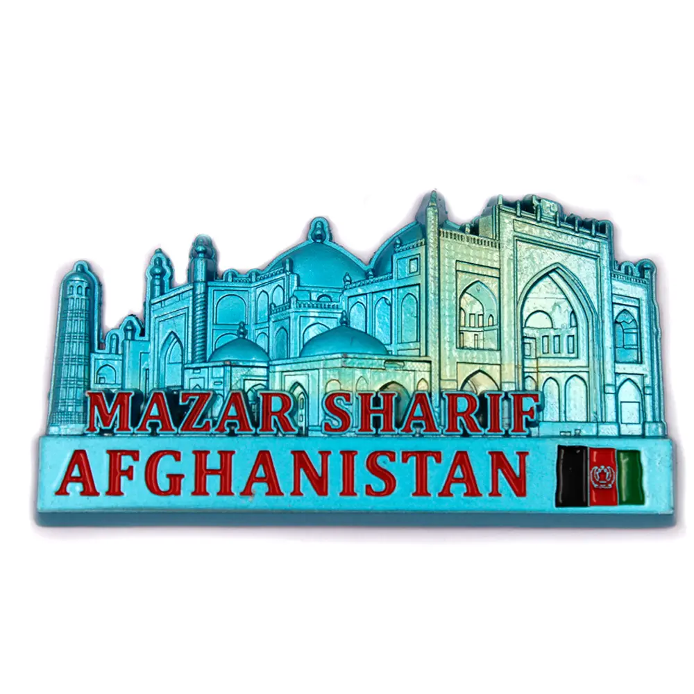 Souvenir Afghanistan Mazar Sharif Kabul color plating fridge magnet