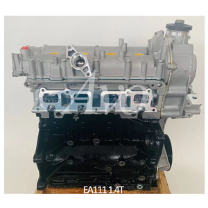 For VW Tiguan Sharan Beetle Golf Jetta Scirocco EA111 1.4L Engine Assembly CAV Long Block - Product Image 2