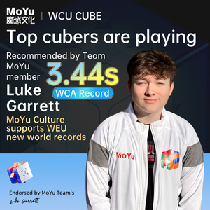 Moyu Weilong V10 AIジャイロスコープコアマジック衣類エディション充電版3x3 Maglev Magic Cubeプロフェッショナルスピードマジックキューブ - Product Image 3