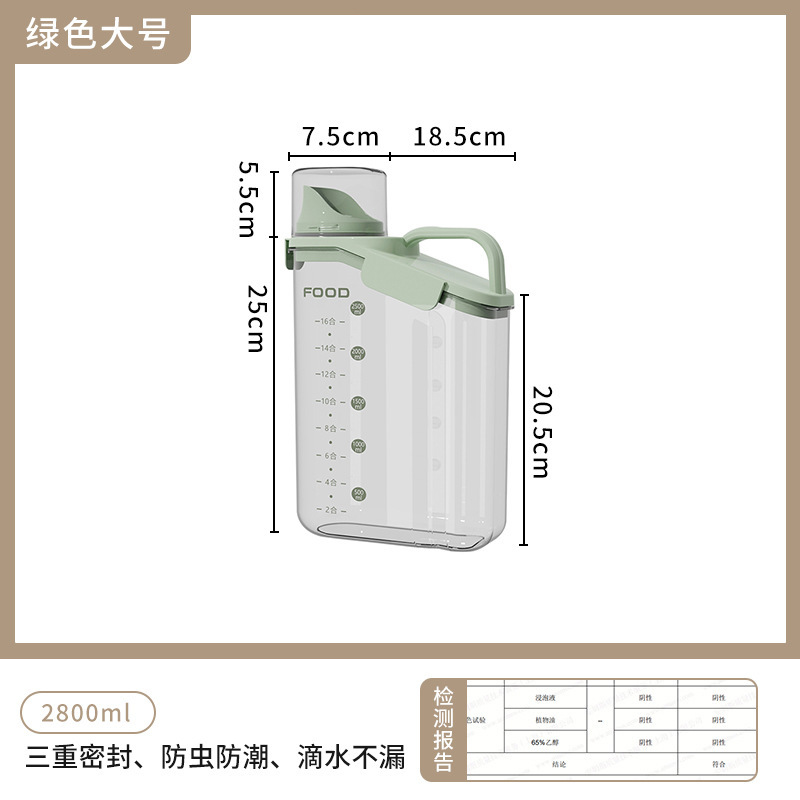 Asausa vert 2800ml - Anti-insectes/Anti-humidité/Scellé/Haute perméabilité