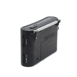 带扬声器的便携式调幅/调频2波段收音机 - Product Image 4