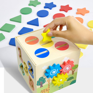 Erken eğitim bilişsel beceriler ve şekil sınıflandırması için çocuk çok fonksiyonlu ahşap beyin kutusu - Product Image 6