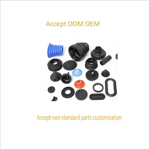 工厂OEM硅胶EPDM NBR Ffkm模塑橡胶零件硅橡胶产品制造商硅橡胶杂项