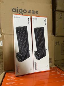 WQ9520 Waterproof USB <strong>2</strong>.0 104 Keys <strong>Computer</strong> Gaming <strong>Keyboard</strong> and Mouse Combos - Product Image 3