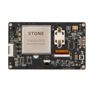 Pietra 4.3 pollici 480*272 risoluzione corteccia A8 1GHz CPU 256 MB memoria GUI Software intelligente HMI TFT modulo Display LCD - Product Image 1