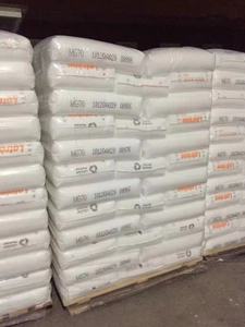 中国线性低密度聚乙烯厂生产吹膜用塑料颗粒LLDPE 7042 - Product Image 6