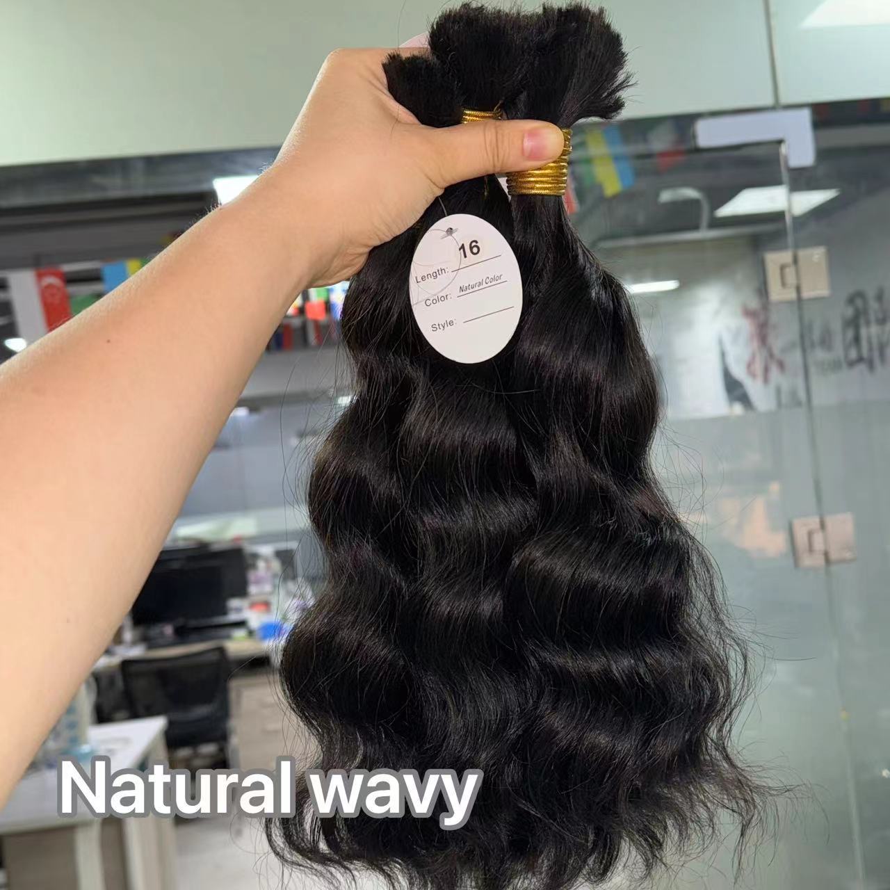 Cabello a granel, ondulado natural