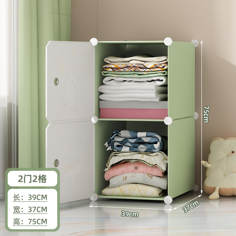 TOUS-HS-012-01