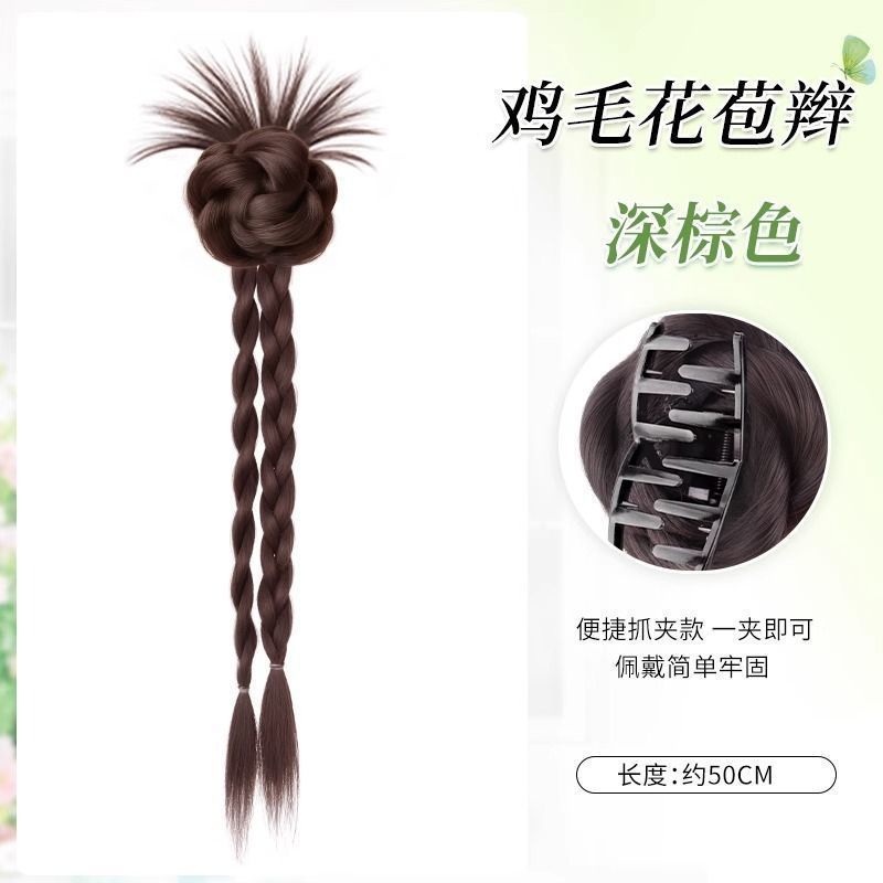 INS-style double braided buns in dark brown with clip-on design