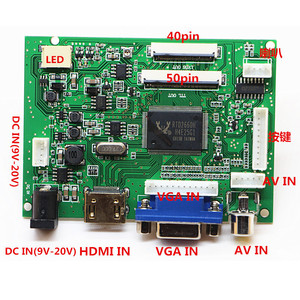 ドライバーボードカスタマイズオリジナル工場最新HD MI VGA AVオーディオRGB LVDS 50p 40pユニバーサル液晶モニターパネルコントローラー - Product Image 6