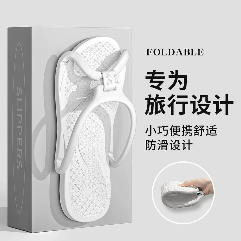 White-45-46