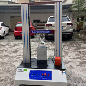 Universele trekproefmachine voor trek-, buig-, schil- en scheurproeven met meerdere prestaties - Product Image 1