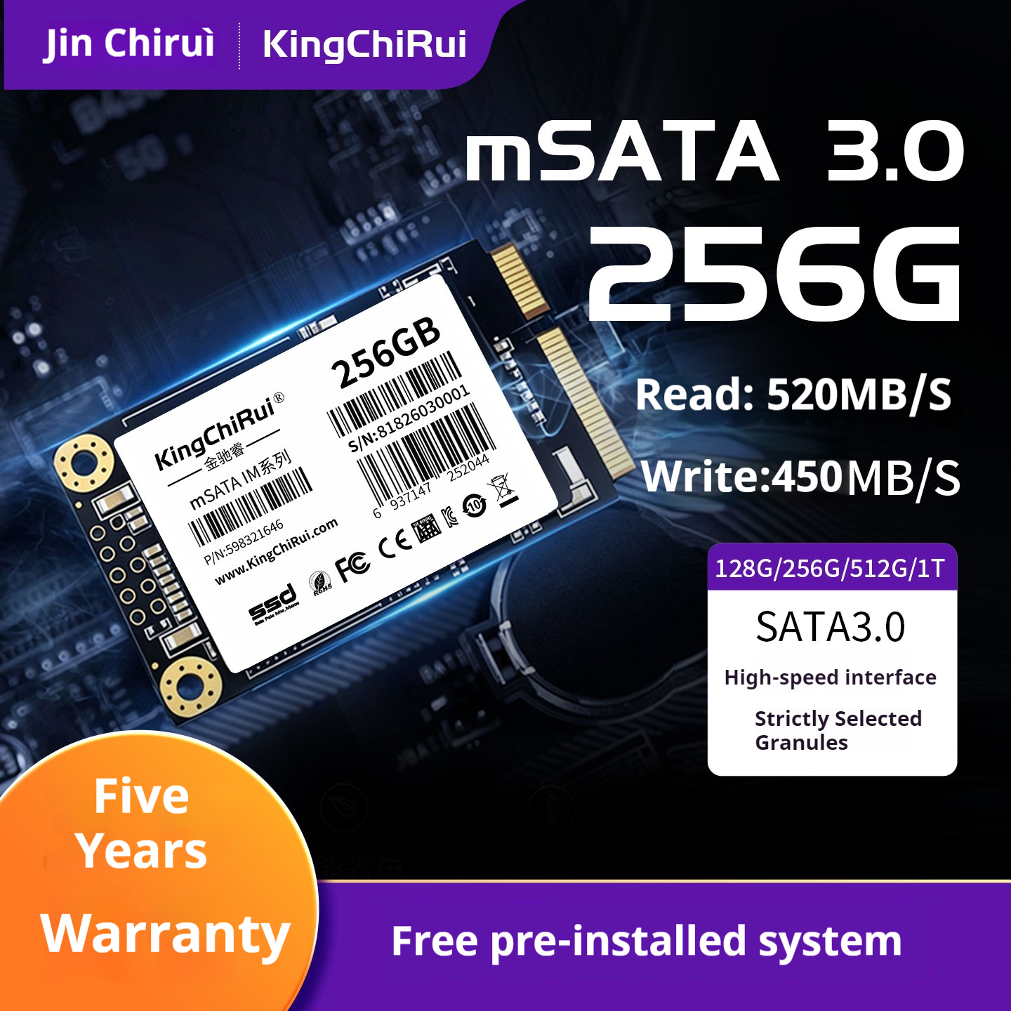 สีดำ-256GB