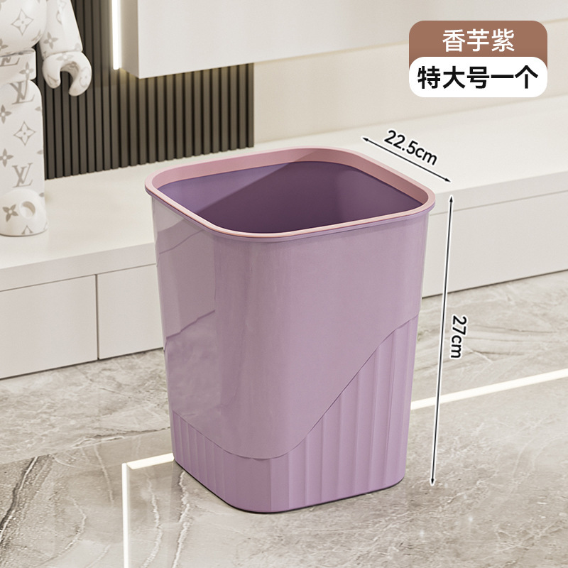 Extra Large Purple