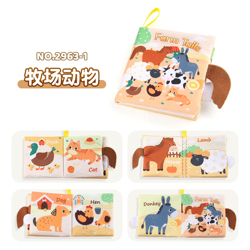 Livre en tissu sur la queue d'animaux de ranch No.2963-1