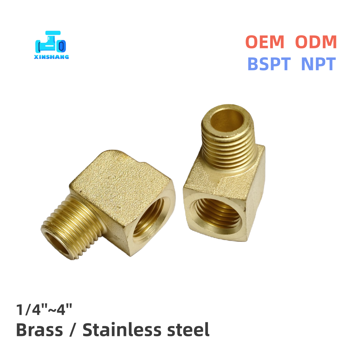 Brass Brick Elbow
