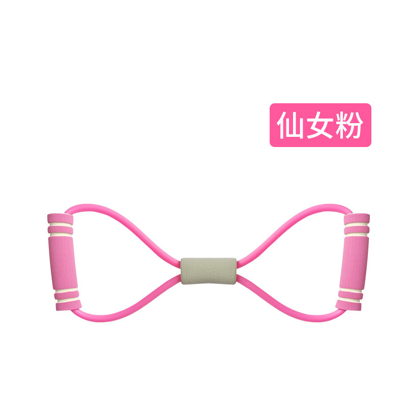 Two-tone figure 8 pink