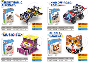 Nhà Sản Xuất Đồ Chơi Gốc Các Mặt Hàng Cho Sinh Viên Tự Làm 3D Câu Đố Cho Trẻ Em Handmade Thí Nghiệm Khoa Học Đạo Cụ Gốc Vật Lý Giác Ngộ Bộ - Product Image 6