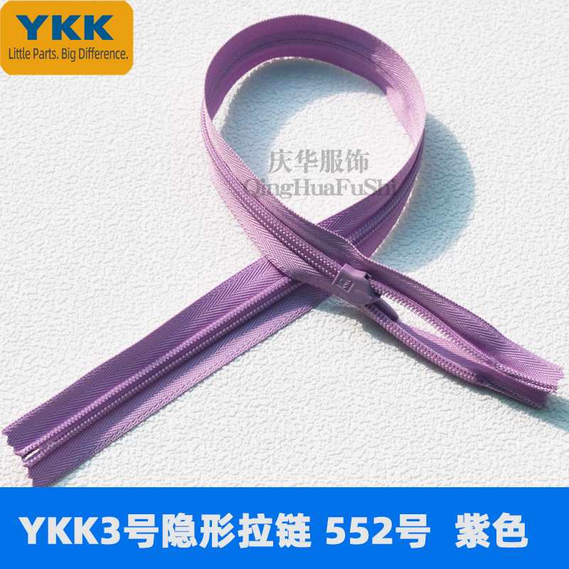 Luce Viola