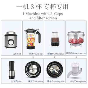 HappyPartner Juicer Blender <strong>Mixer</strong> Heavy Duty Stainless Steel Blade Electric Blenderfor Home Use 4 in 1 Juicer Desktop Blender - Product Image 3