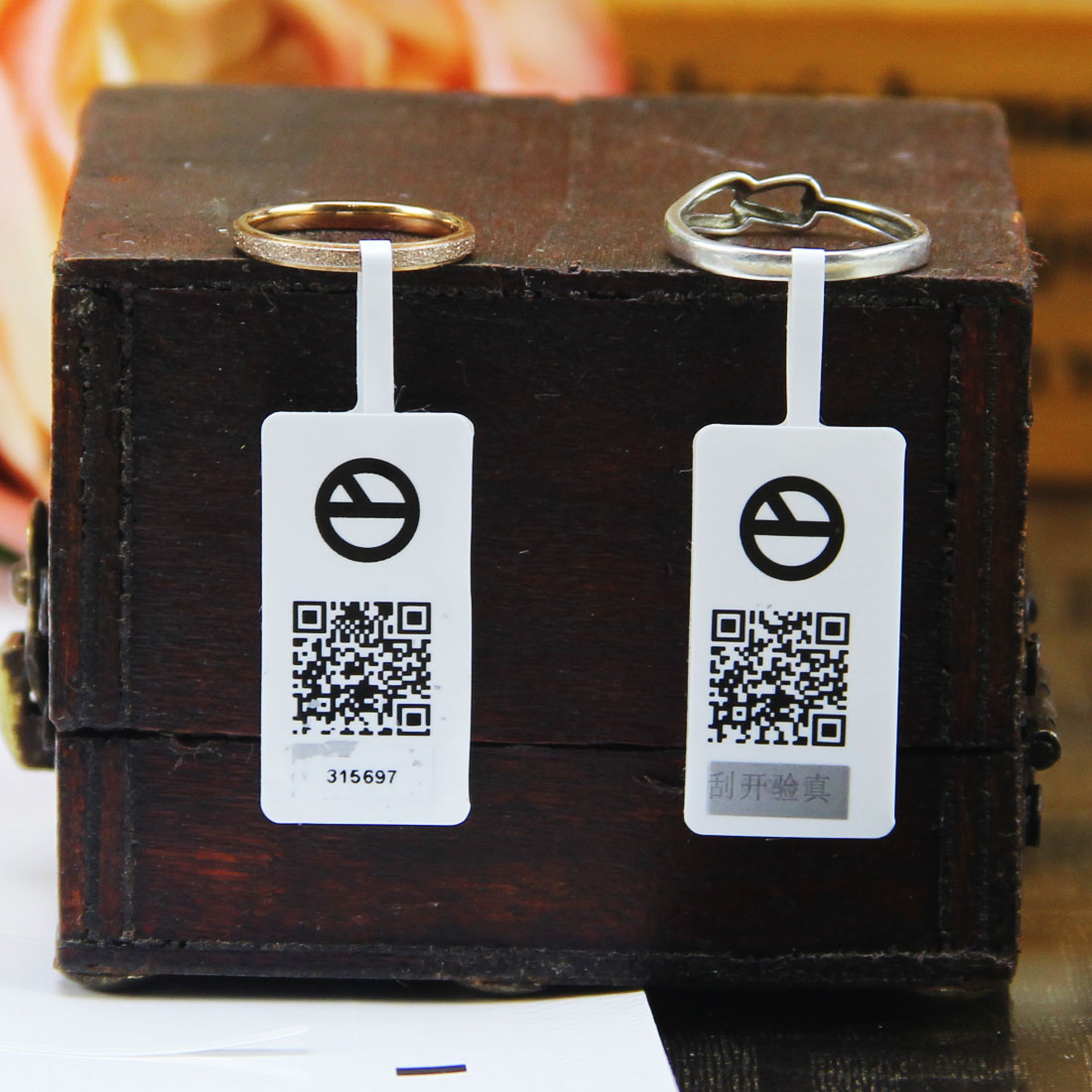 Impression de code de QR