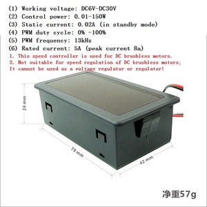 CCM5D digital <strong>display</strong> <strong>PWM</strong> DC motor speed <strong>controller</strong> 6V12V24V stepless speed control switch <strong>display</strong> case - Product Image 5