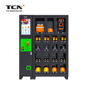 TCN智能储物柜自动售货机19日用产品自动售货机容量 - Product Image 1