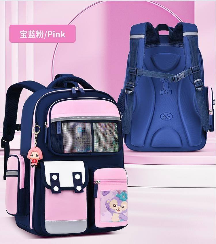 สีชมพูร้อน