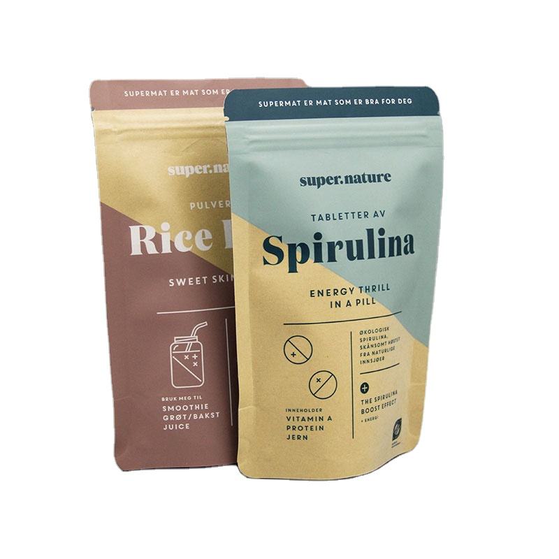 กำหนดเอง