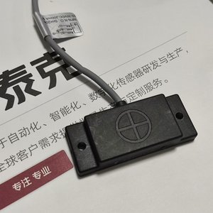 IP67 Square <strong>Inductive</strong> <strong>Proximity</strong> <strong>Sensor</strong> with Plastic Casing 10-30V PNP Output - Product Image 2