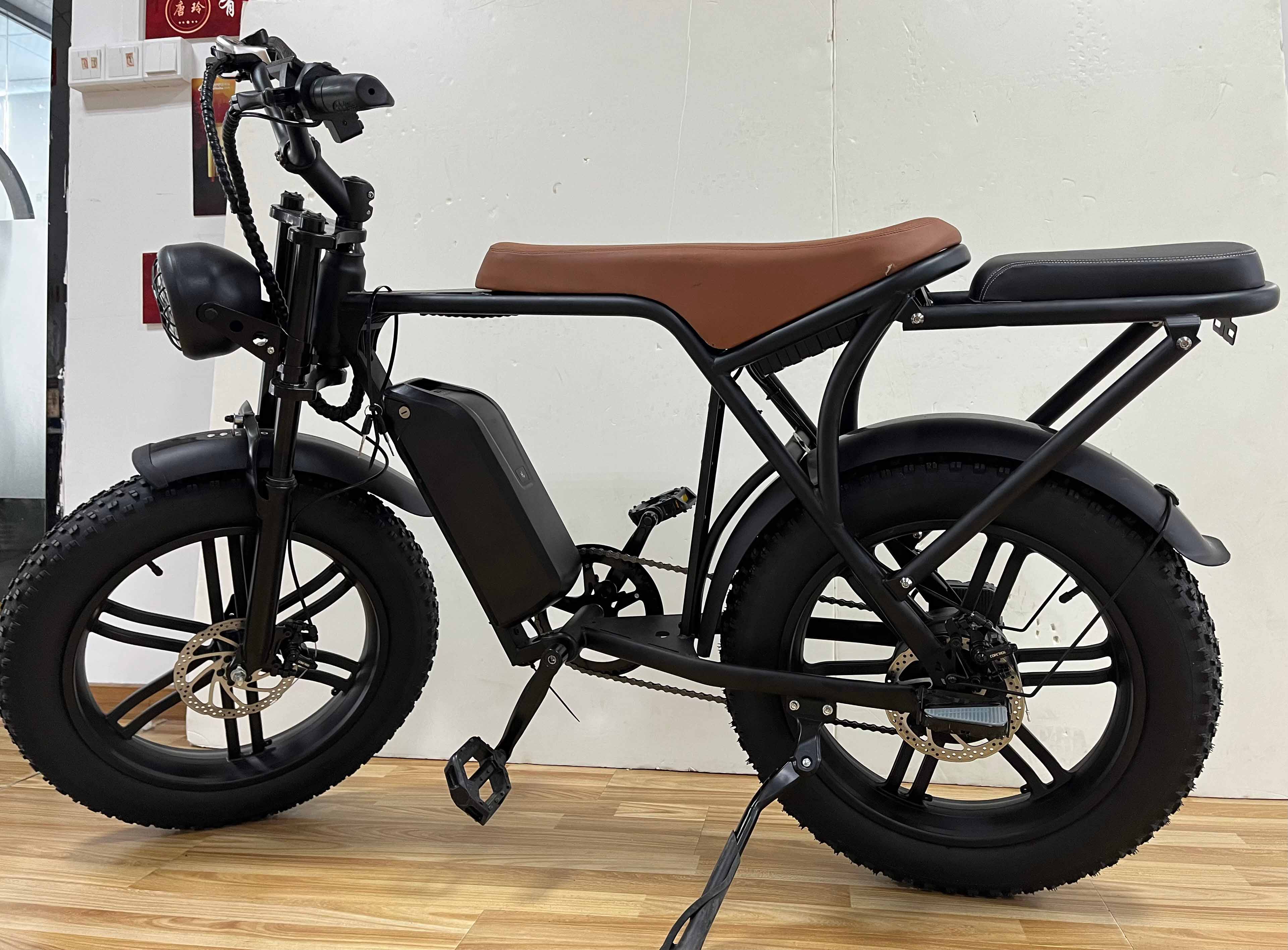 สีน้ำตาล