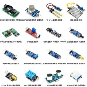 for <strong>Raspberry</strong> <strong>Pi</strong> <strong>2</strong> 3 Generation B 16 sensor kits experimental starter kit