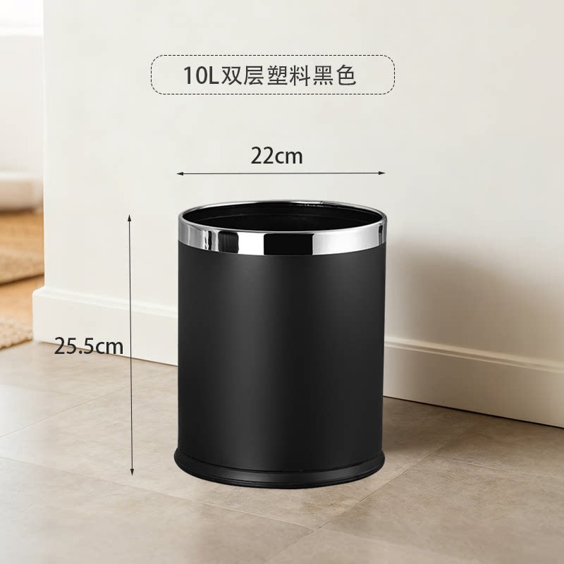Circular double-layer black