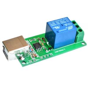 5V <strong>USB</strong> <strong>Relay</strong> 1 Channel Programmable Computer Control For Smart Home - Product Image 2