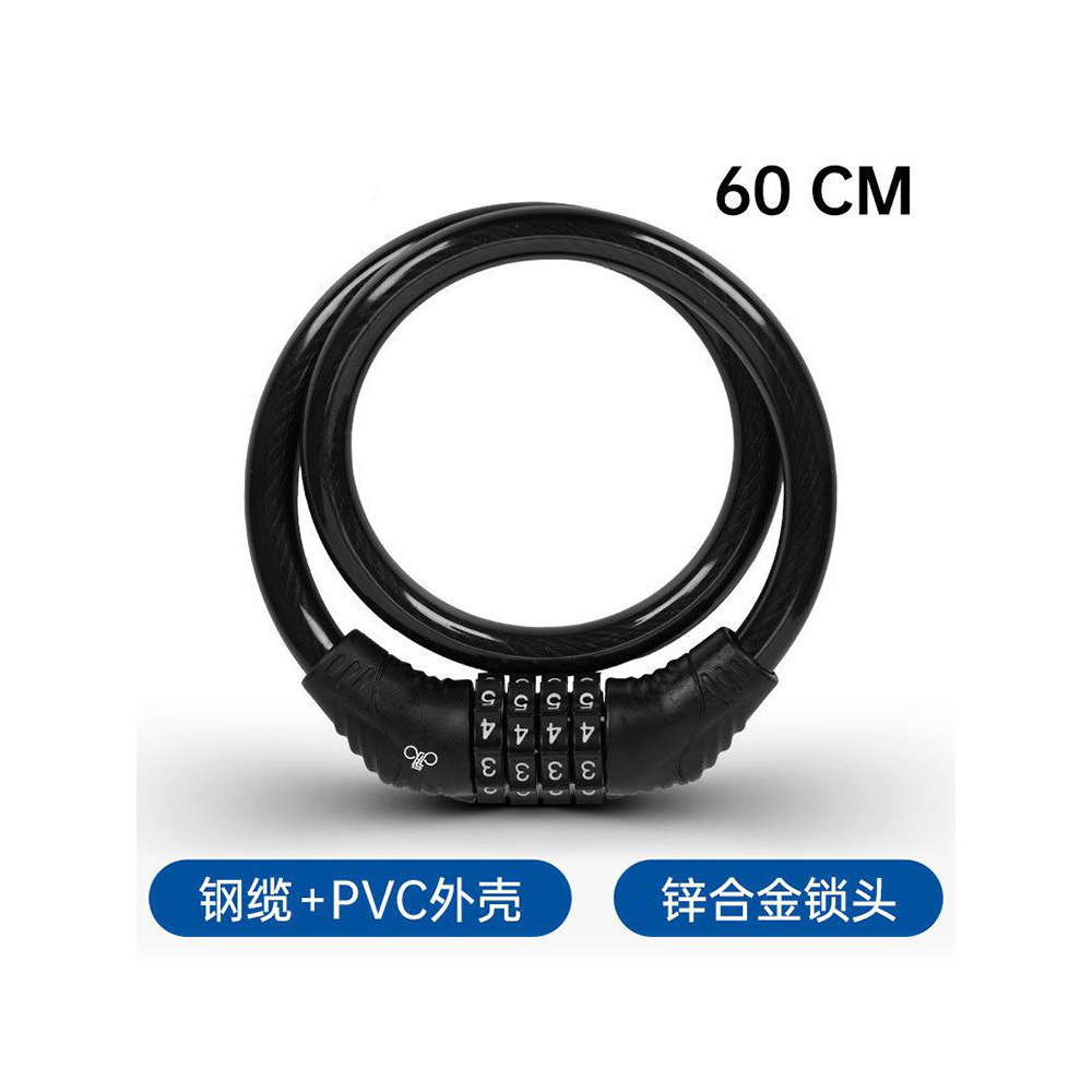 Four-digit combination lock, 60cm
