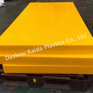 高密度聚乙烯片材UHMWPE抗静电塑料片材Hdpe片材 - Product Image 1